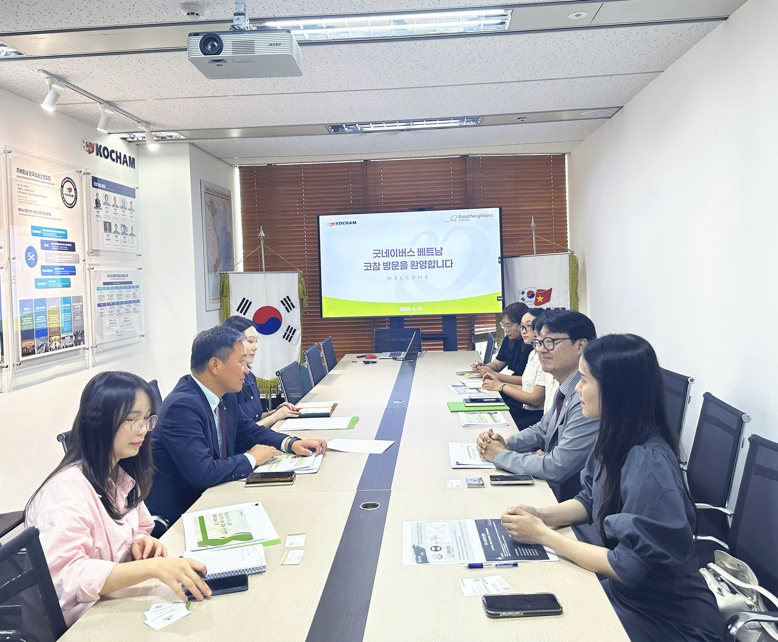 KOCHAM v&agrave; Good Neighbors International th&uacute;c đẩy c&aacute;c hoạt động CSR hướng tới cộng đồng.
