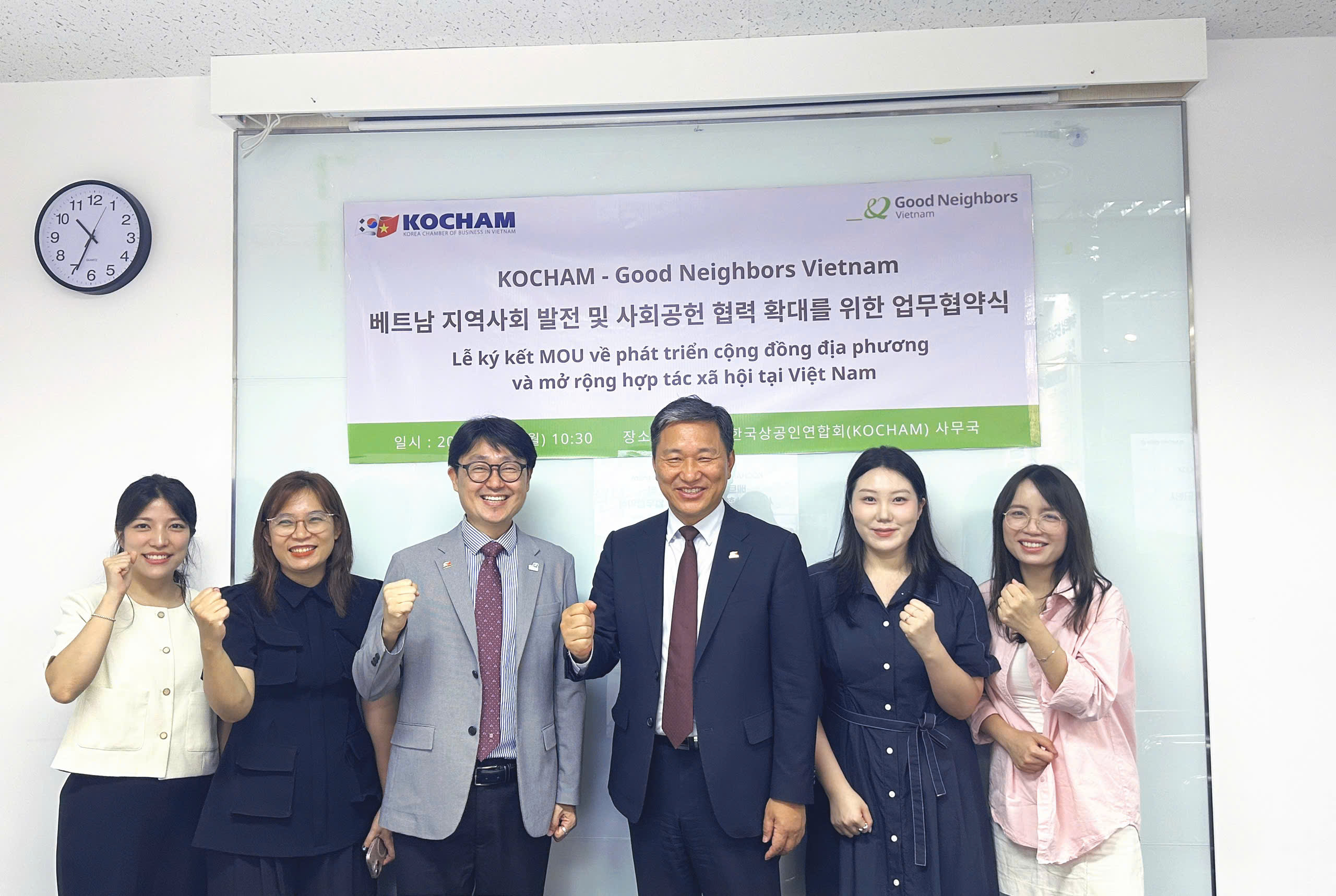 KOCHAM v&agrave; Good Neighbors chung tay lan tỏa gi&aacute; trị bền vững v&igrave; cộng đồng Việt Nam. 